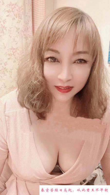 建邺大奶大屁股熟女 第3张