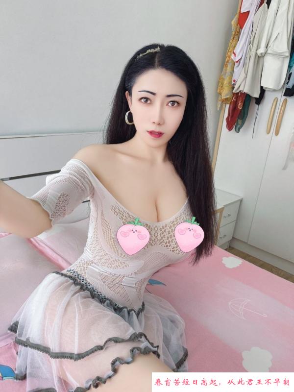 后入很爽的妹子 第1张