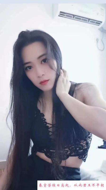 尹山湖御姐 第1张