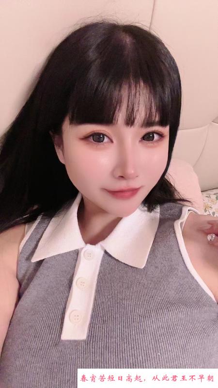 南开个人D乳兔兔 第3张