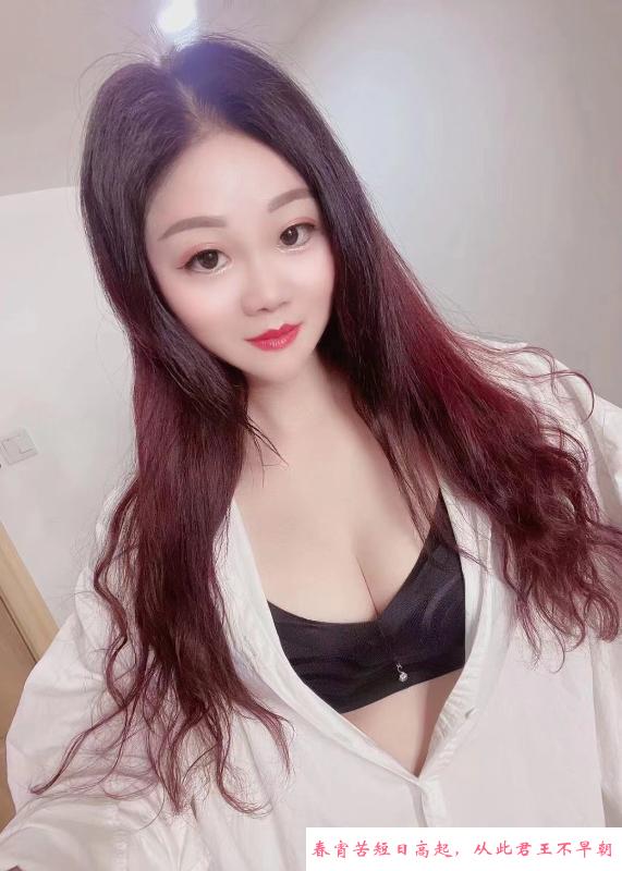 南州姣姣 第1张