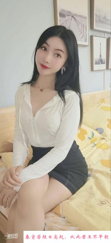 身材诱人柠檬妹子 第3张