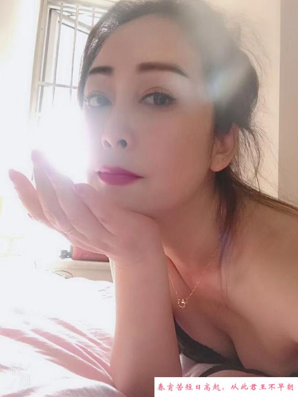 成都妩媚熟女 第2张