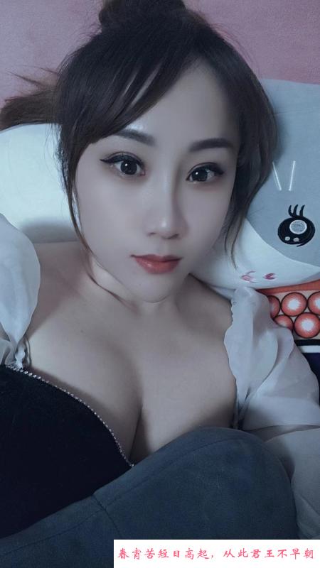 江阴活好小表妹 第1张
