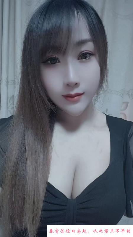 江阴活好小表妹 第2张