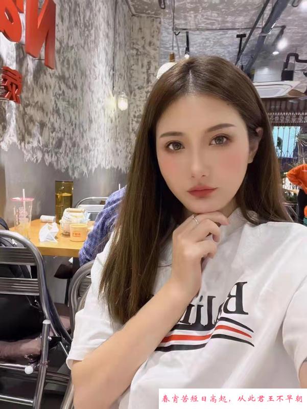 优雅小姐姐 第3张