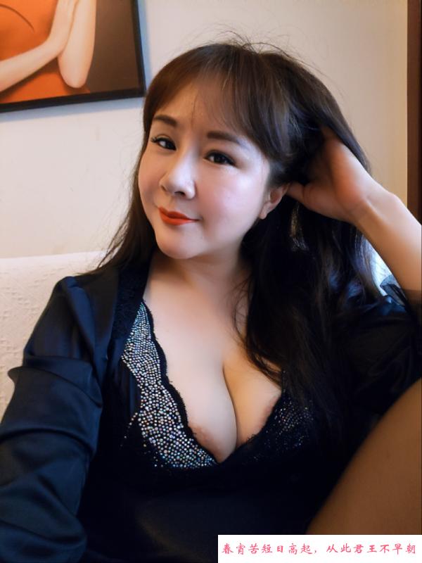 波霸珠丽 第2张