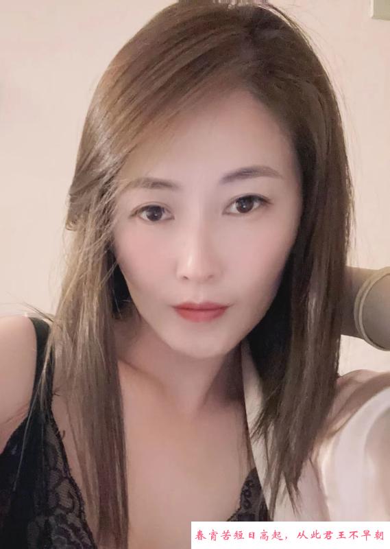 小少妇瑶瑶 第4张