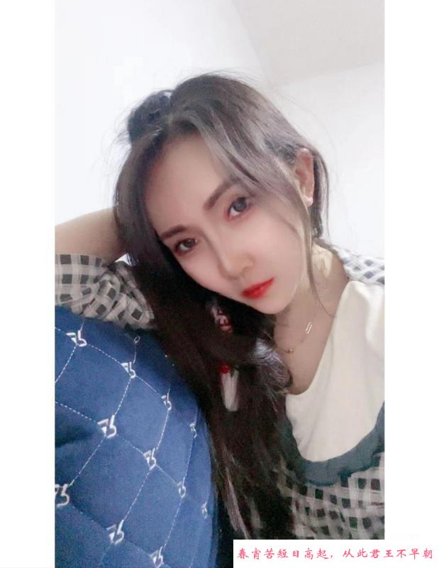 拱墅区钱朵朵 第2张
