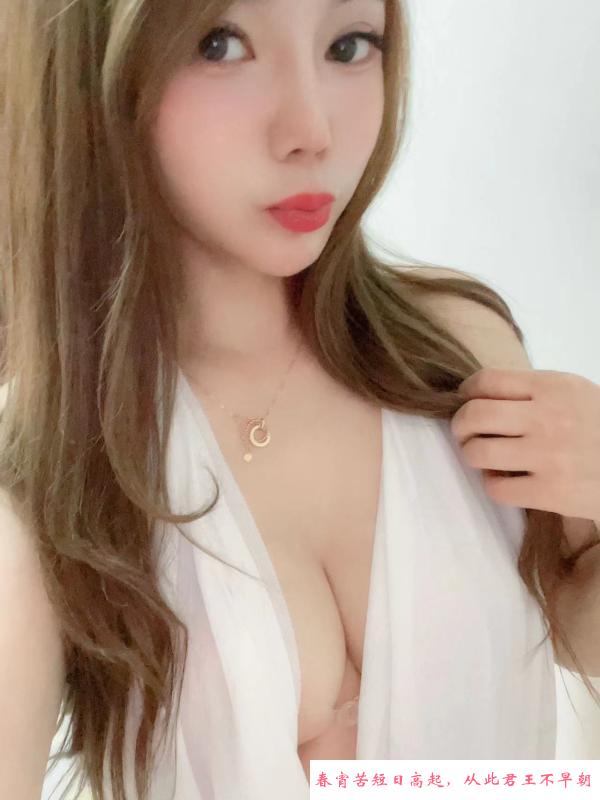 三元里叶子 第3张