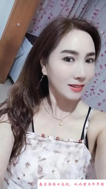 开福区熟女安安 第1张
