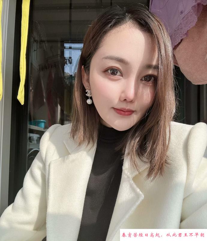 鼓楼中项小姐姐 第2张