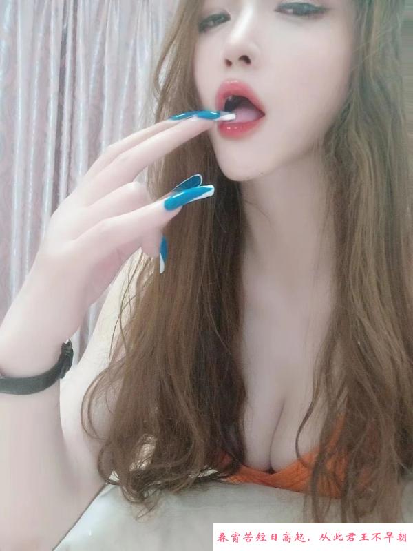 大胸小纹老师 第3张