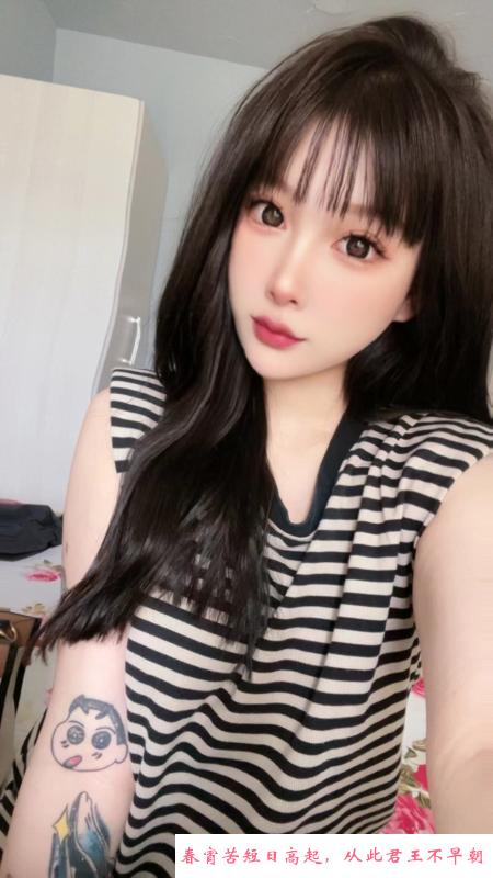 全套嫩妹 第3张