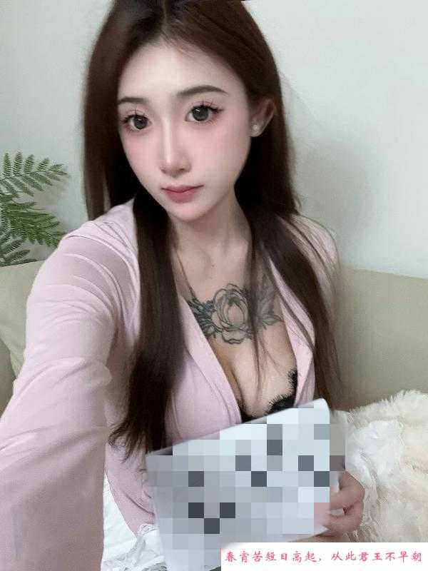 福田美人韩十六 第1张