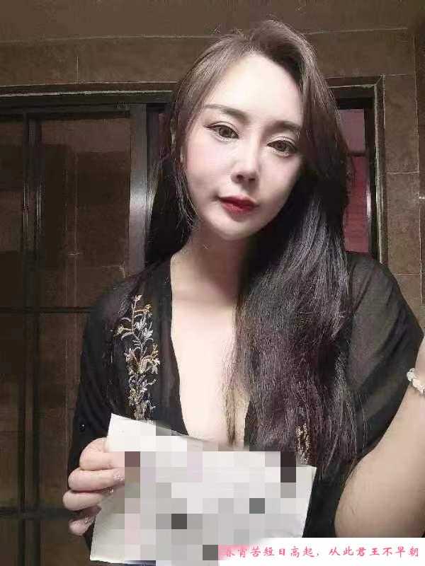 武侯骚货一菡 第2张