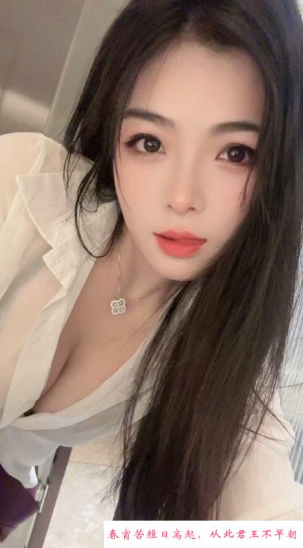 福田贝贝 第1张
