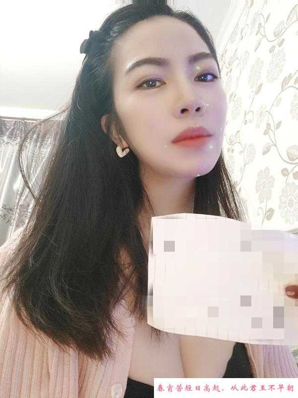 长宁浅笑 第2张