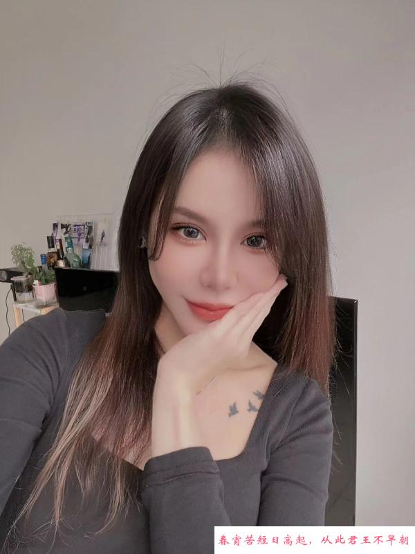 大波网红脸 第1张