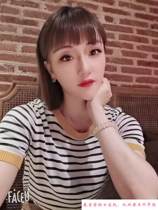 瑶海红儿 第1张