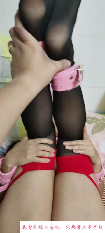 沙井风骚少妇 第1张