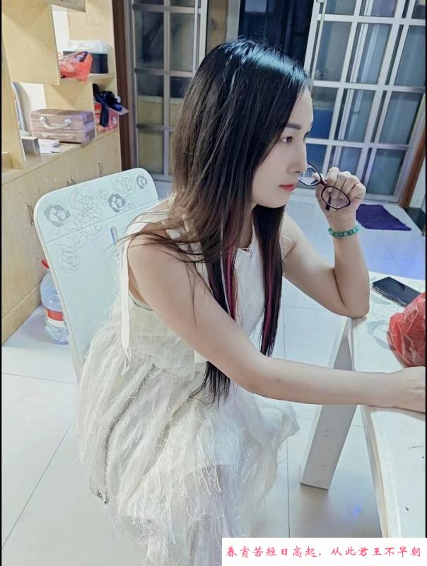 雨花情趣服务菲菲 第1张