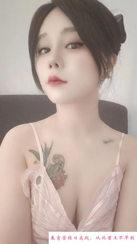 马安山小桃桃 第1张