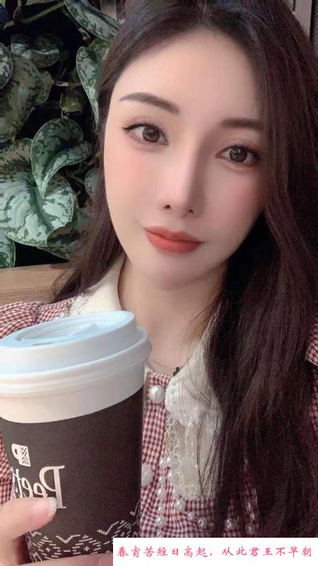 性感大奶selina 第1张