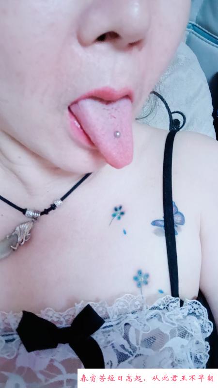 丰乳肥臀螺旋白虎b 第1张