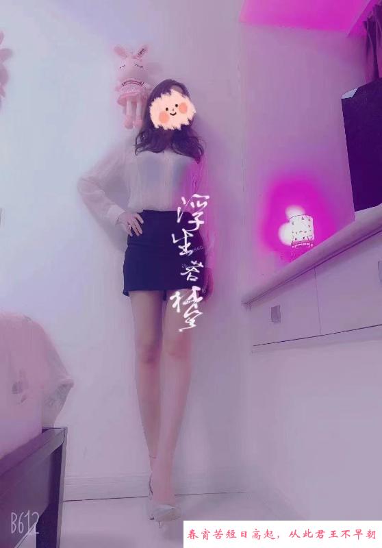 莞式御姐女神小喜鹊 第3张