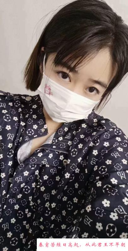 比较特丹 第3张