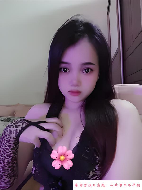 浦东大胸九儿 第1张