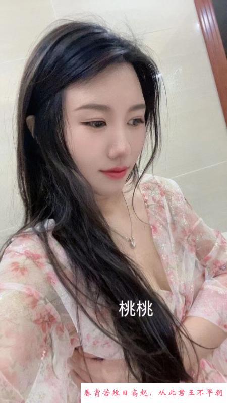 虎丘性感水蜜桃 第2张
