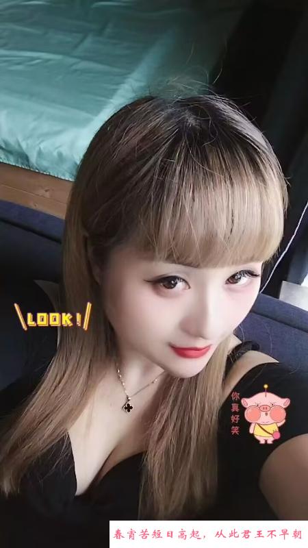 东莞常平老莞式真龙 第3张