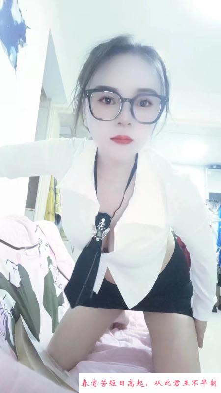 罗湖风骚少妇 第2张