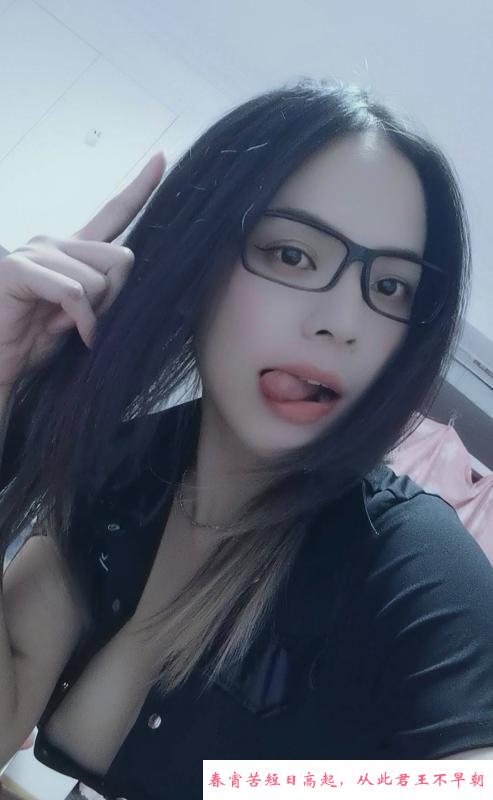 骚妇红红 第2张
