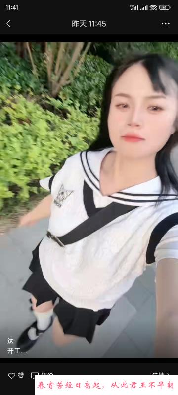 AD钙中项 第2张