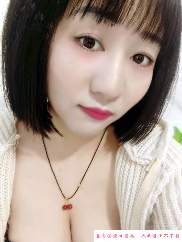 同安大奶少妇适合泻火 第1张