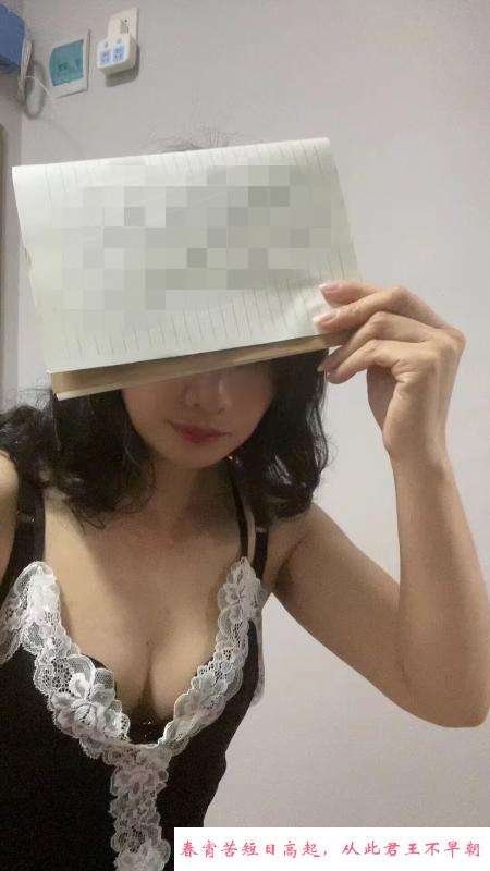 舌吻少妇骚狐狸 第4张
