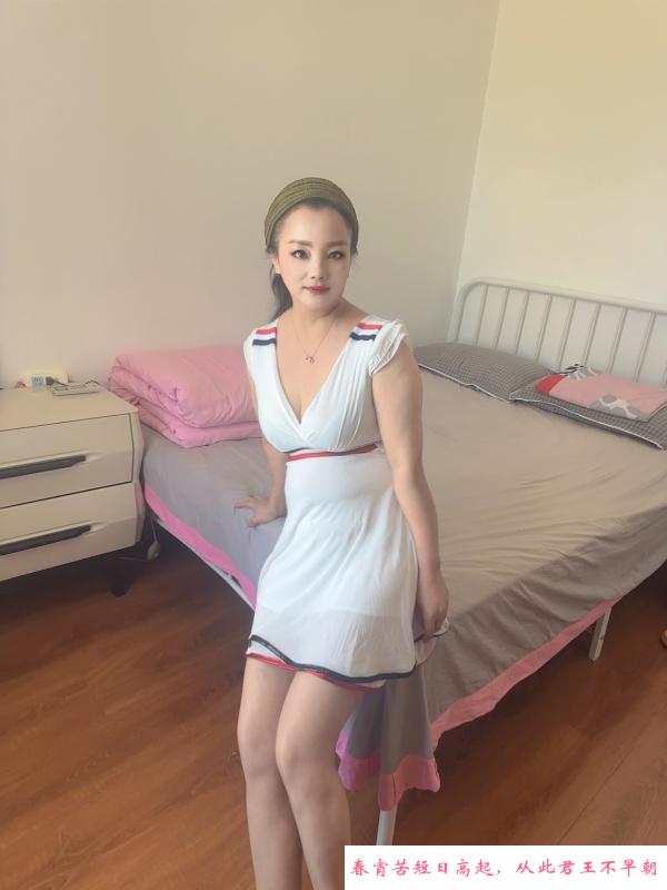 河北区少妇 第1张