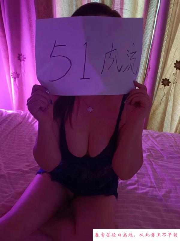 江宁丰满妖娆佳人 第2张