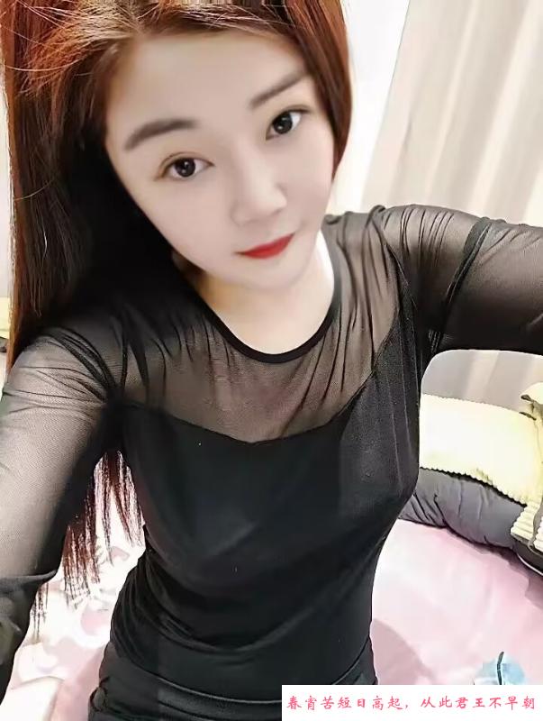 贺龙黑丝少妇体验记 第3张