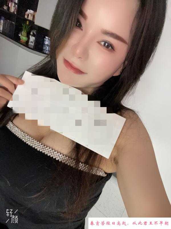大奶少妇陆香 第1张