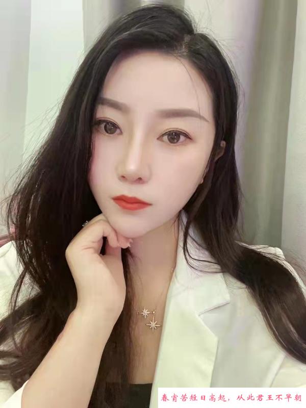 性感迷人小姐姐 第1张