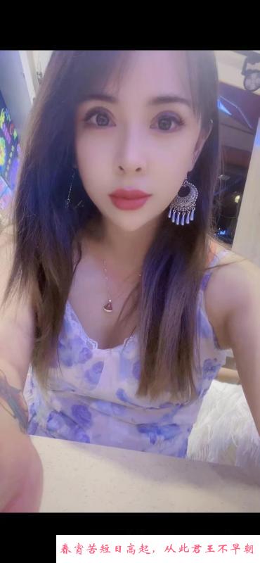塘沽少妇 第1张