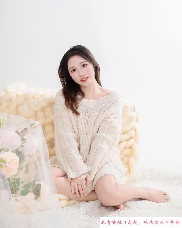 白云小丽姐姐 第3张