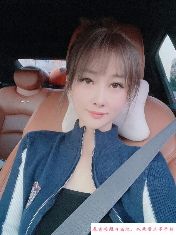 上城炮架子妮妮 第4张