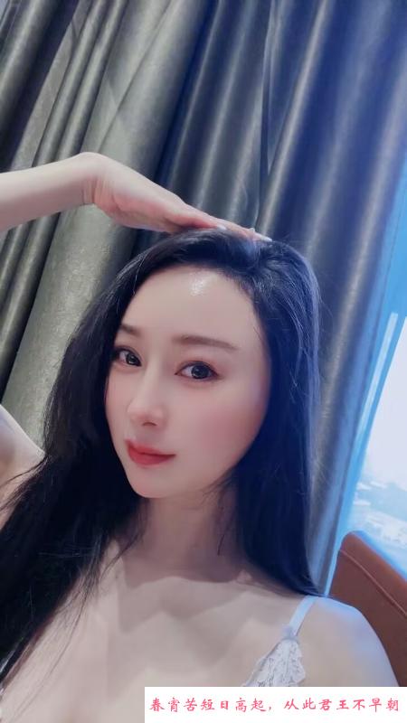 邻居家的大姐姐 第3张