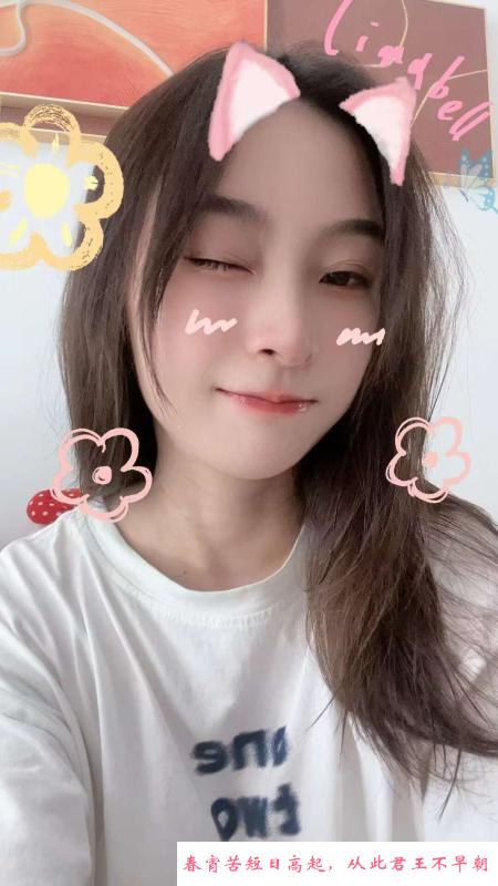 开发区个人楼凤 第2张