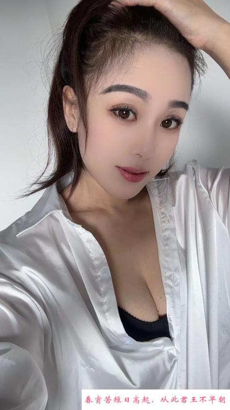 三元里婉儿 第2张
